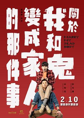日韩有码视频在线