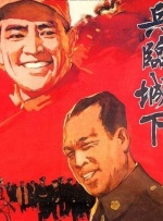 青青艹视频